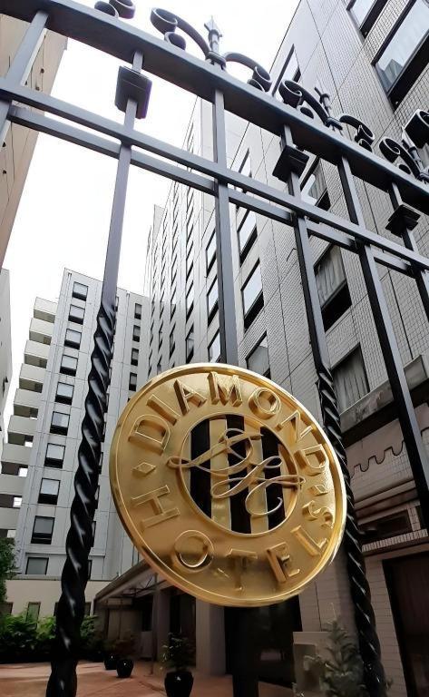 Diamond Hotel Präfektur Tokio Exterior foto